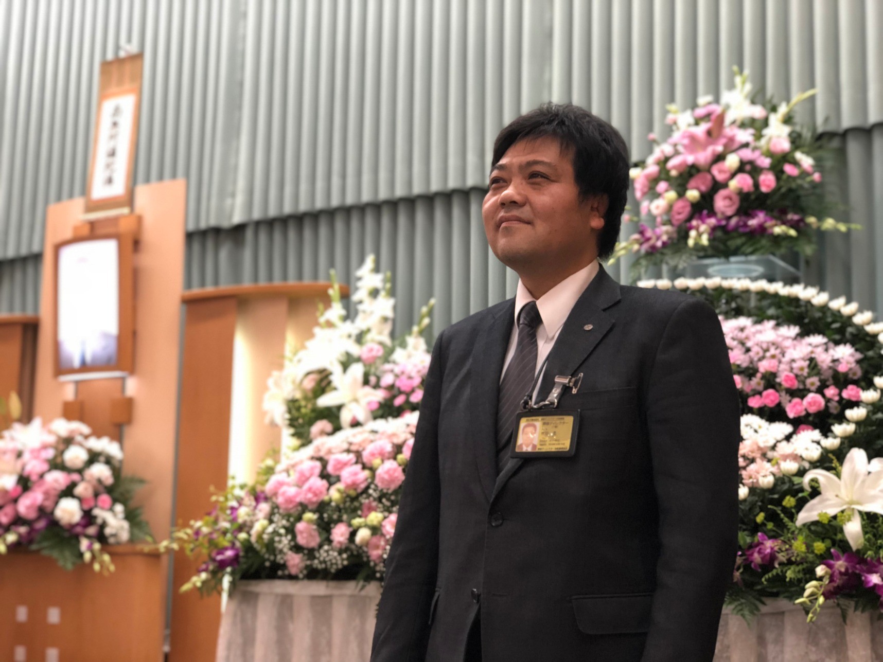 社員奮闘記 採用情報 公式 豊田 みよし 東郷町の葬儀fune 家族葬 感動葬儀 フューネ 社員奮闘記 採用情報 公式 豊田 みよし 東郷町の葬儀fune 家族葬 感動葬儀 フューネ