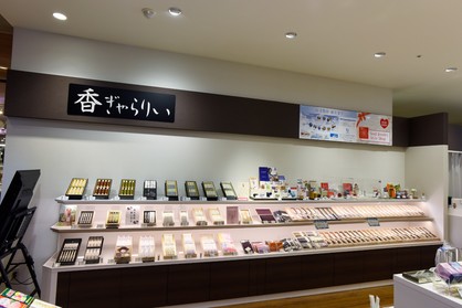 ギャラリーメモリア with 香ぎゃらりぃの様々な商品
