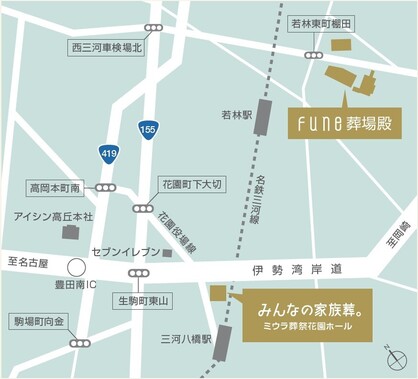 豊田市ミウラ葬祭花園ホール（葬儀場）の地図