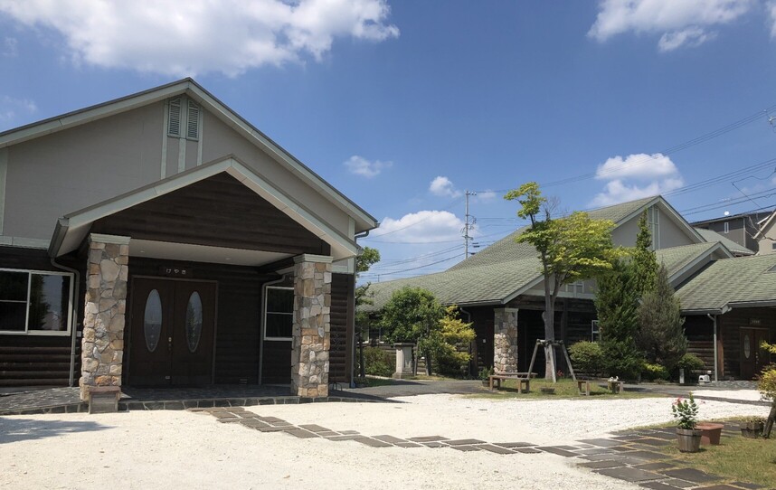 豊田市の葬儀会館そうそうの森フューネ浄水の外観