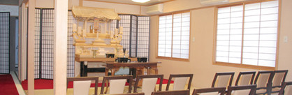 豊田市の葬儀会館　さつき苑